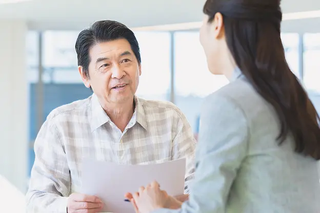 生活支援のイメージ