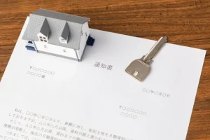強制退去で住む家がないときの対処法｜今すぐやるべきことや住まいの確保方法・相談先を紹介