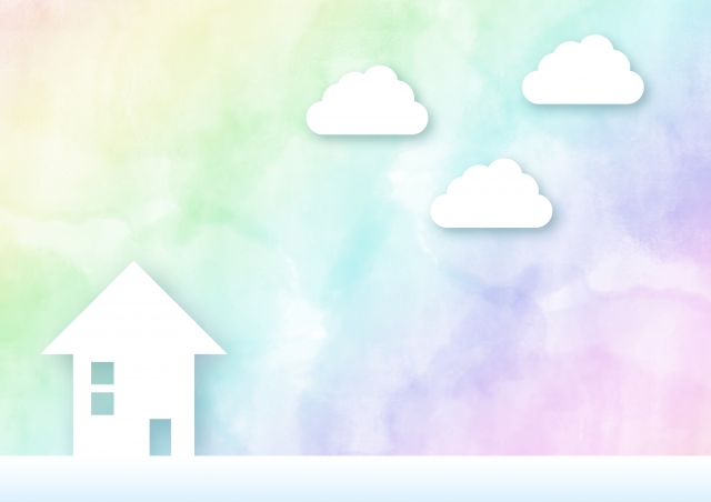 虹の家